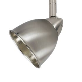 Round Metal Shade Track Light Head and Frame, Silver