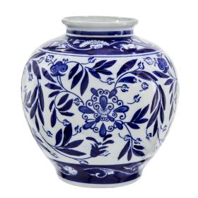 9 Inch Porcelain Vase, Blue Persian Print, Curved Shape, Flared Opening